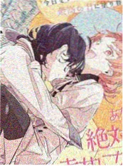 蓝海少女